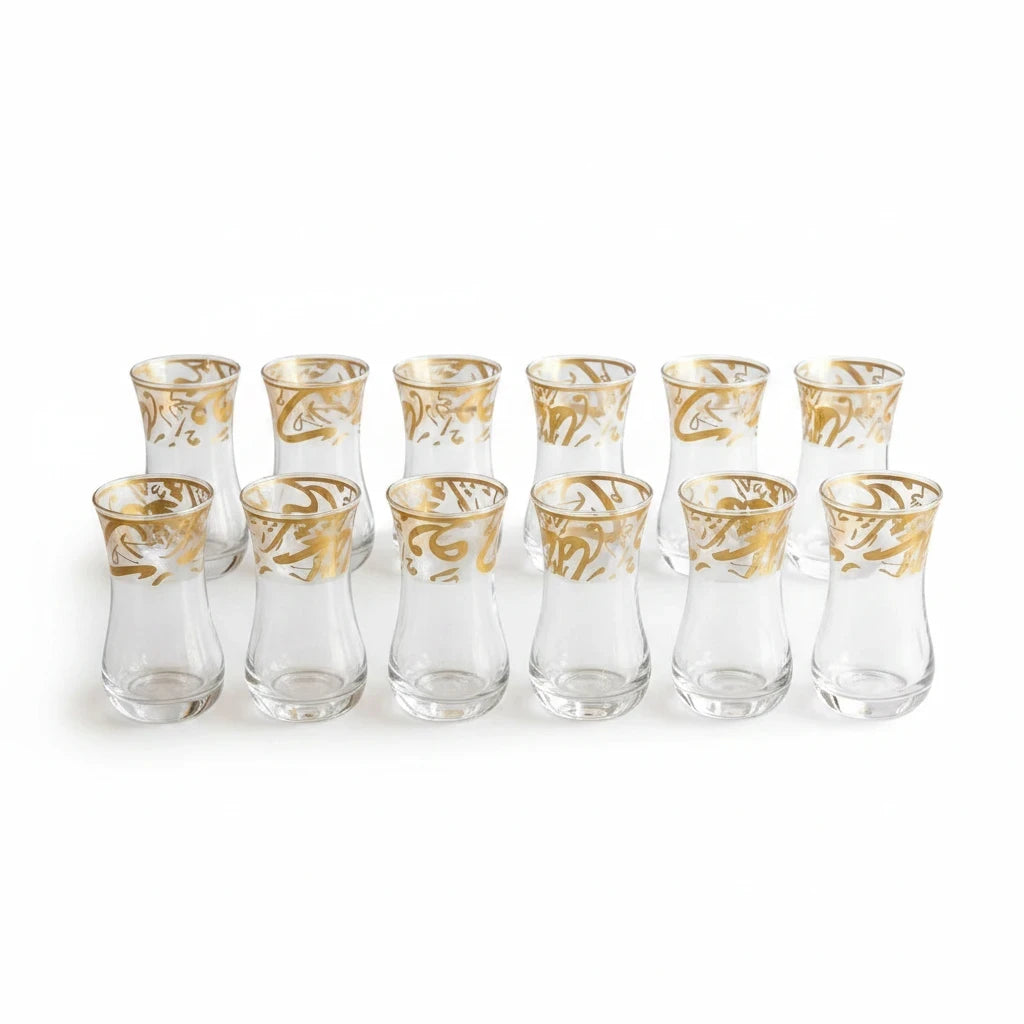 Trendiest set of 6 clear glass tea cups with tulip silhouettes and gold Arabic calligraphy.