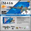 Trendiest M416 tactical toy rifle with vibrant camouflage finish, light effects, and smoke simulation for kids.